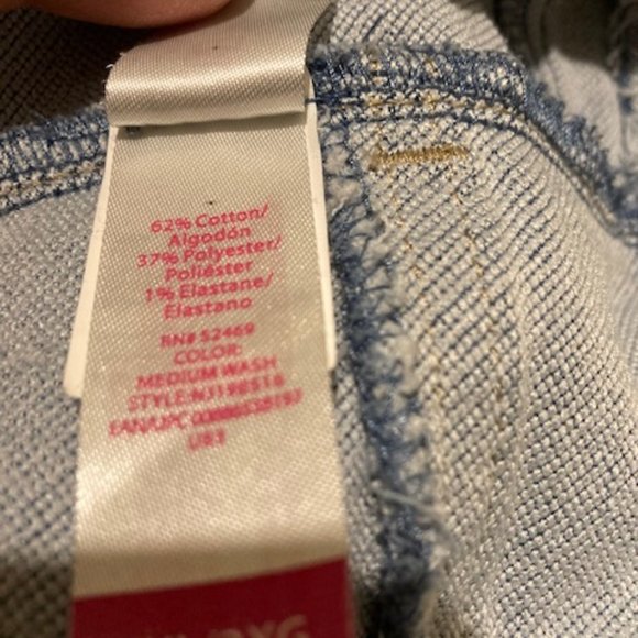 No Boundaries tank and shorts - Picture 14 of 16